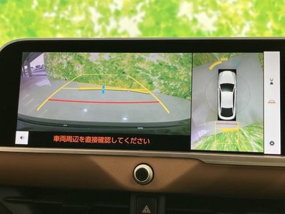 2022 Toyota CROWN CROSSOVER — фото 12