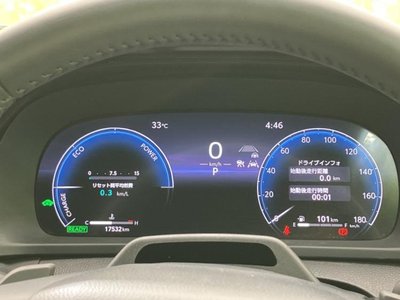2022 Toyota CROWN CROSSOVER — фото 15