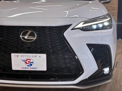 2023 Lexus NX thumbnail 20