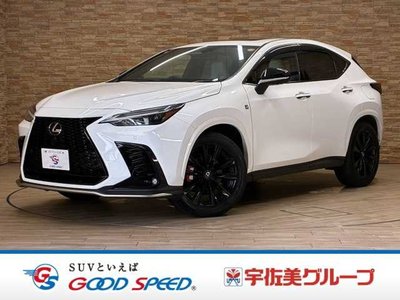 2023 Lexus NX photo 1