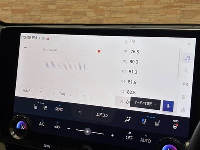 2023 Lexus NX thumbnail 64