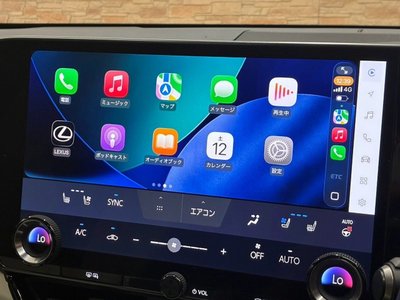 2023 Lexus NX thumbnail 68