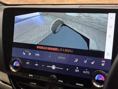2023 Lexus NX thumbnail 72