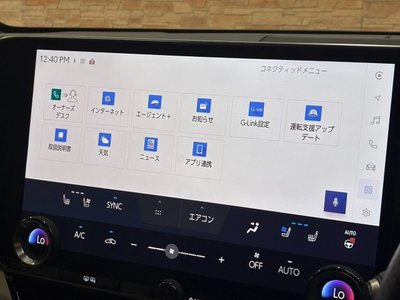 2023 Lexus NX thumbnail 70