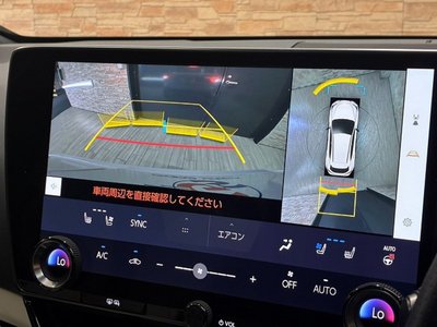 2023 Lexus NX thumbnail 71