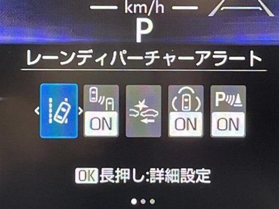 2024 Toyota LAND CRUISER 250 thumbnail 18
