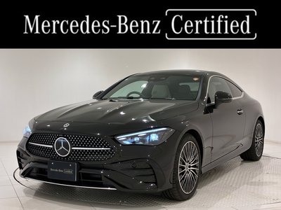 2025 Mercedes-BENZ CLE photo 1