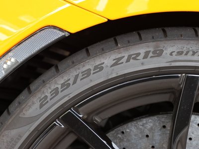 صورة 38 لـ 2024 Mclaren ARTURA SPIDER