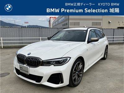 صورة 2 لـ 2022 BMW 3 SERIES TOURING
