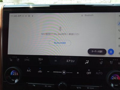 2024 Toyota VELLFIRE 照片 65