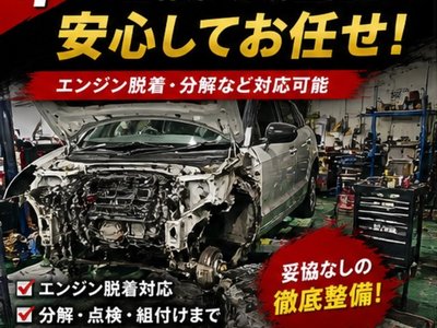 2024 Toyota VELLFIRE 照片 139