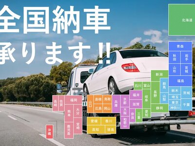 2024 Toyota VELLFIRE 照片 4