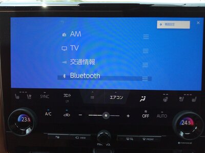 2024 Toyota VELLFIRE 照片 67