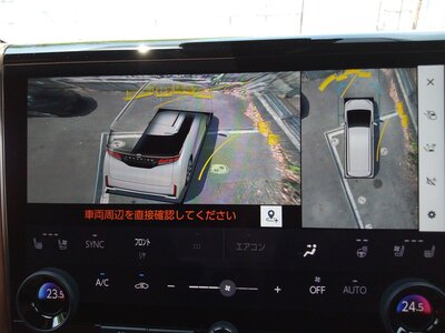 2024 Toyota VELLFIRE 照片 69