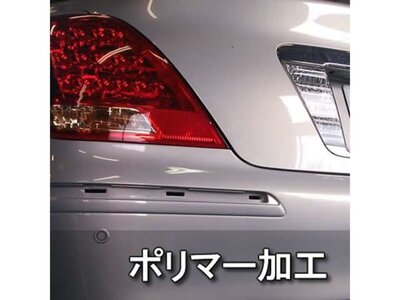 2024 Toyota VELLFIRE 照片 131