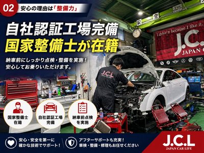 2024 Toyota VELLFIRE 照片 144