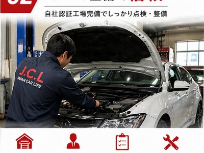 2024 Toyota VELLFIRE 照片 8