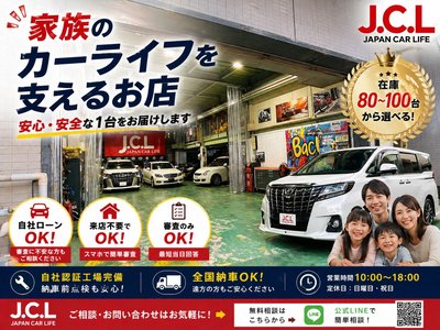 2024 Toyota VELLFIRE 照片 142