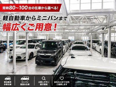 2024 Toyota VELLFIRE 照片 145