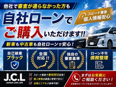 2024 Toyota VELLFIRE 照片 30
