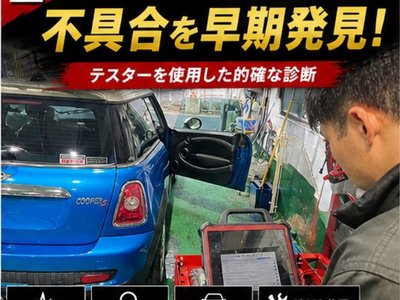 2024 Toyota VELLFIRE 照片 137