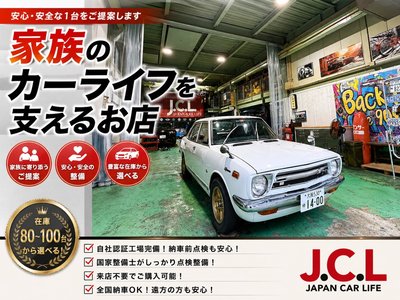 2024 Toyota VELLFIRE 照片 143