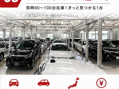 2024 Toyota VELLFIRE 照片 9