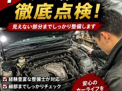 2024 Toyota VELLFIRE 照片 136