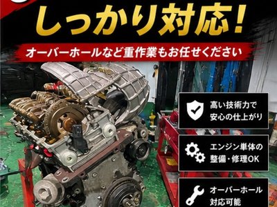 2024 Toyota VELLFIRE 照片 138