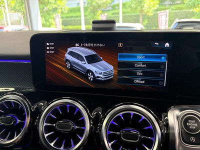2023 Mercedes-BENZ GLB thumbnail 38