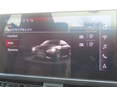 2022 AUDI RS5 — миниатюра 19