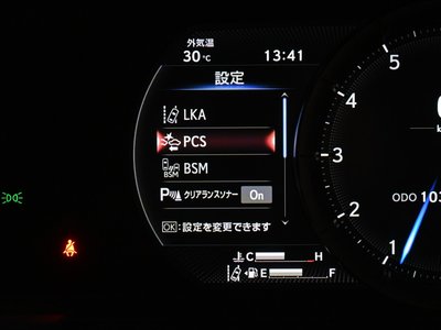 صورة 19 لـ 2017 Lexus LC