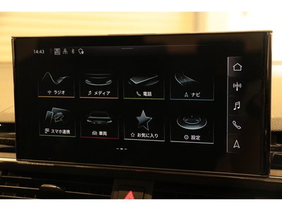 صورة 78 لـ 2023 AUDI RS4 AVANT