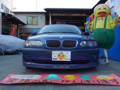 صورة 3 لـ 2003 BMW Alpina B3