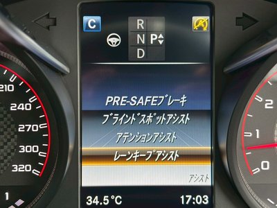 صورة 14 لـ 2017 Mercedes-BENZ C-CLASS AMG