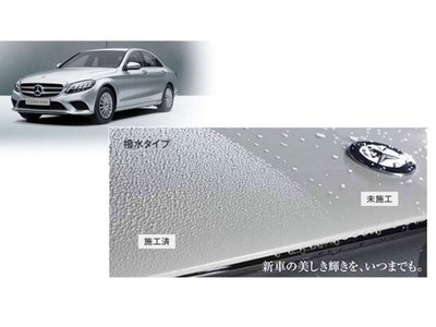 2025 Mercedes-BENZ GLC thumbnail 44