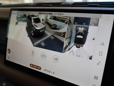 2025 LAND Rover DEFENDER photo 12