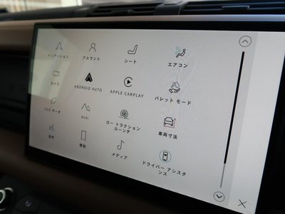 2025 LAND Rover DEFENDER thumbnail 50