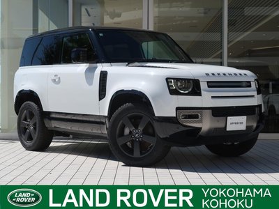 2025 LAND Rover DEFENDER photo 1