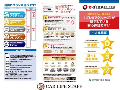 2016 Toyota LAND CRUISER 200 — фото 9