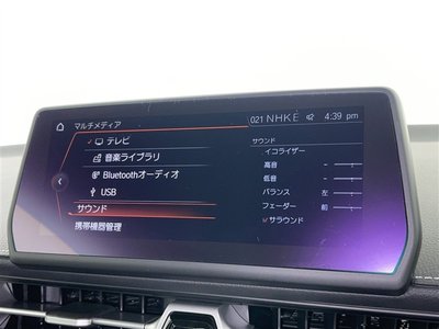 2023 Toyota SUPRA — миниатюра 14