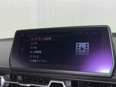 2023 Toyota SUPRA — миниатюра 13