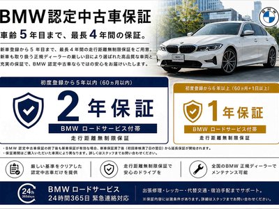 2026 BMW 1 SERIES photo 4