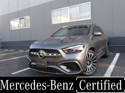 2025 Mercedes-BENZ GLA photo 1