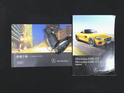 2015 Mercedes-BENZ GT AMG photo 26