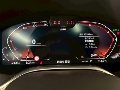 2020 BMW 7 SERIES thumbnail 21