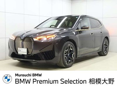 2024 BMW IX photo 1