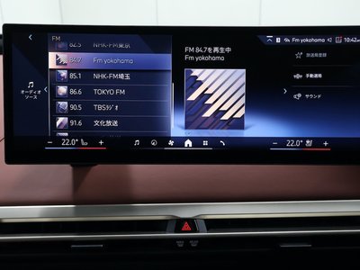 2024 BMW IX thumbnail 50