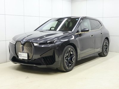 2024 BMW IX thumbnail 22