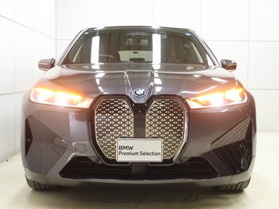 2024 BMW IX photo 5